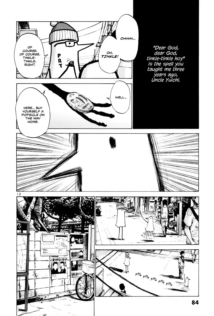 Oyasumi Punpun Chapter 4 13